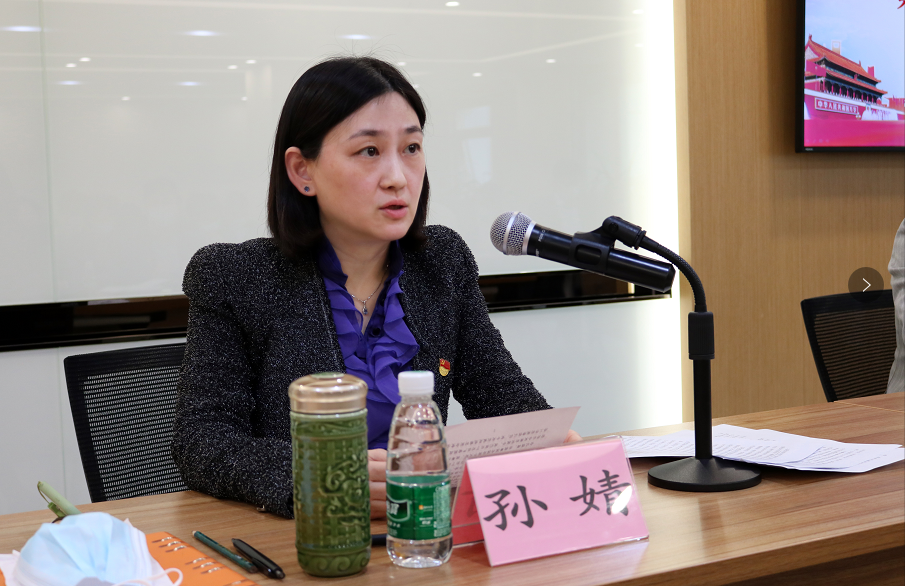 北工投资成功召开第一届职工代表大会第一次会议暨2021年工作会-2.png 北工投资成功召开第一届职工代表大会第一次会议暨2021年工作会-2.png