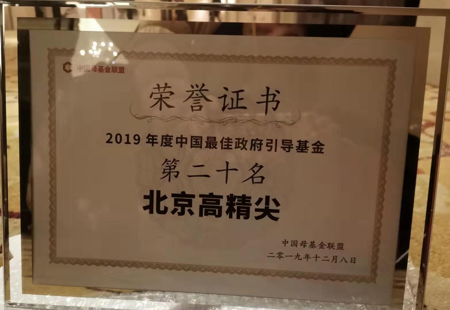 90.jpg 90.jpg