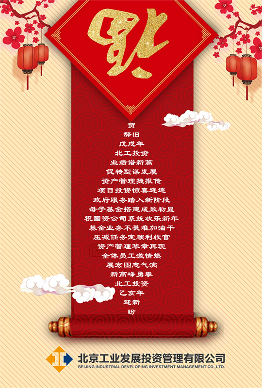 6368469959542429179784588.png