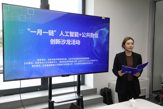 微信图片_20260626102120_193_9